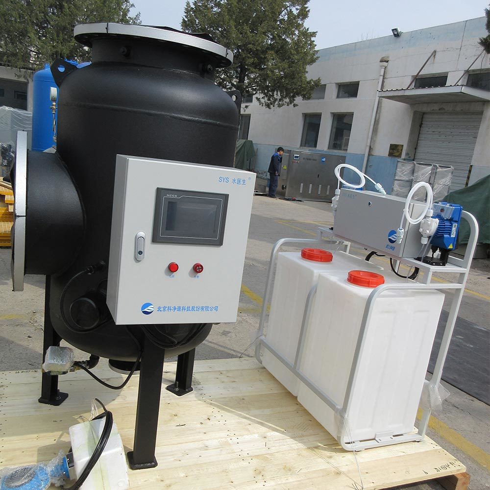 High Energy 5000V Circulating Water Full Processor Long Service Life Quiet Operation