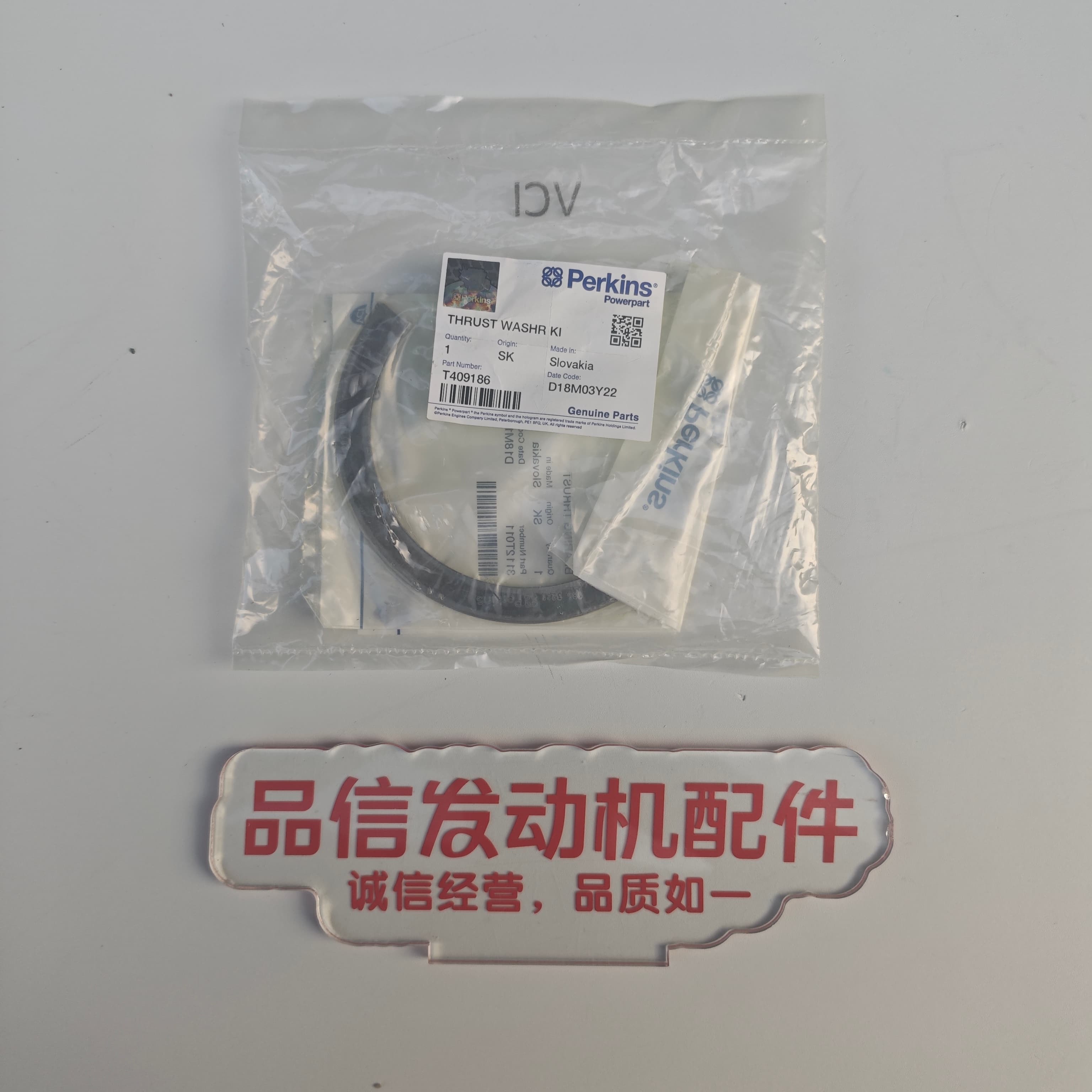 Perkins C7.1 Diesel Engine T409186 Thrust Washer Kit for Excavator Replacement