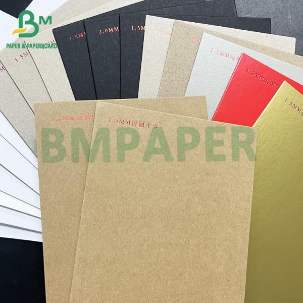 Экологически чистый 1,5 мм красно-золотой дуплексный картон для подарочных коробок