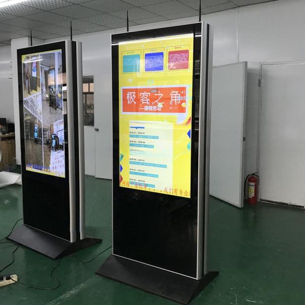 4K UHD indoor android dual panel 55 inch LCD LED standing kiosk