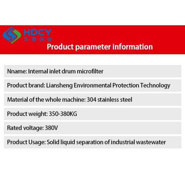 Industry Fully Automatic Drum Microfiltration Machine Municipal Sewage Stp Treatment Plant