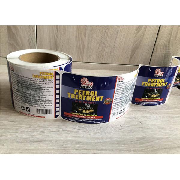 Glossy self-adhesive paper packaging sticker label manufacturer