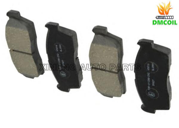 High Braking Power Auto Brake Parts No Noise For Mitsubishi Subaru Daihatsu Suzuki