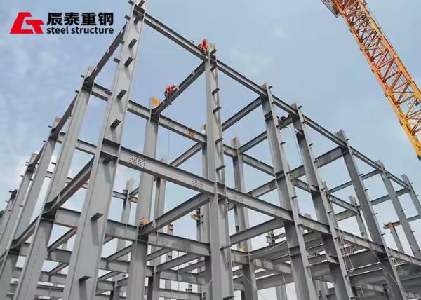 Q355B ASTM A572 Steel Structure Office Building with Glass Curtain
