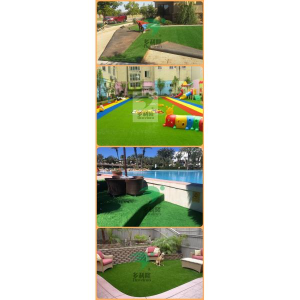 Grass Carpet Rugs with 16800 Stitches/ Sqm Density and SBR Latex Coating