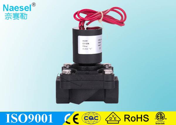 1 / 2  Pilot Operated Solenoid Valve , Brass Normally Open Solenoid Valve