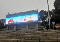 Minvol Outdoor/Indoor Advertising Digital P31.25 LED Display Screens Used Indoor Outdoor Digital Signs Sale