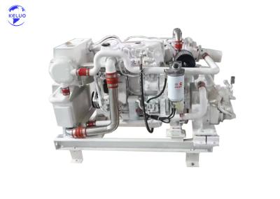 Confiavel Diesel Cummins Motor Capacidade de óleo elétrico 18-30 Qt