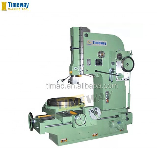 320mm Max. Slotting Length Vertical Slotting Machine for Metal