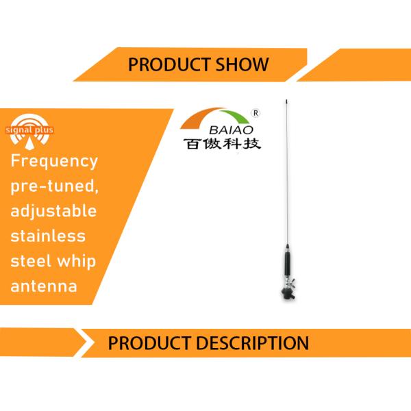 1.5-2.5dBi 27mhz Cb Radio Antenna Car Cb Antenna With Stainless Steel Whip