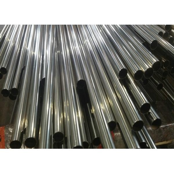 304 304L 316 316L 310S 321 Seamless Stainless Steel Tube SS Pipe