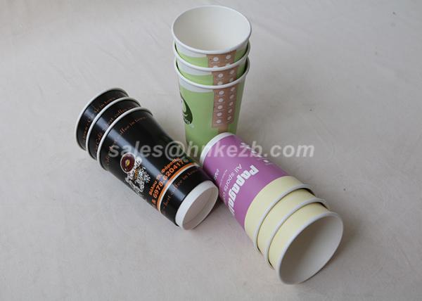 Pretty 12oz Double Wall Disposable Coffee Cups With Lid Food Grade