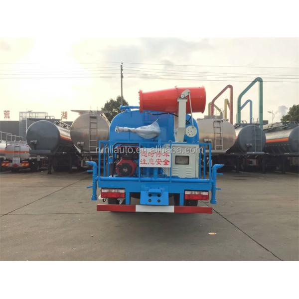 Made in hubei factory dongfeng cheap 4000 liters water tank truck with 20m water cannon