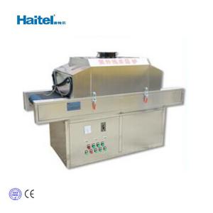 Área de funcionamento uv automática do esterilizador 1000mm da máscara protetora