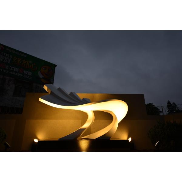 316L Stainless Steel Outdoor Metal Sculpture with White Baking Varnish and 4.5 Meter Length for Modern Art Decoration