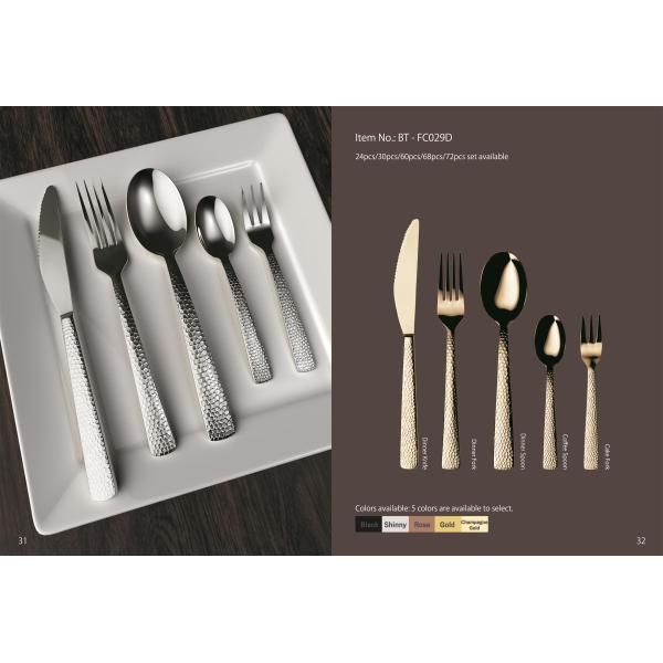 Tableware FC029D
