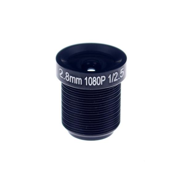 1080P 128 degreee 1/2.5'' 2.8mm For HD Full HD CCTV Camera IP Camera M12*0.5 MTV Mount