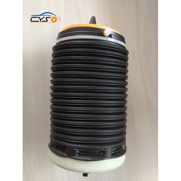 Audi A6C7/S6 A7/S7 4G0616001K 4G0616002K Air Ride Suspension