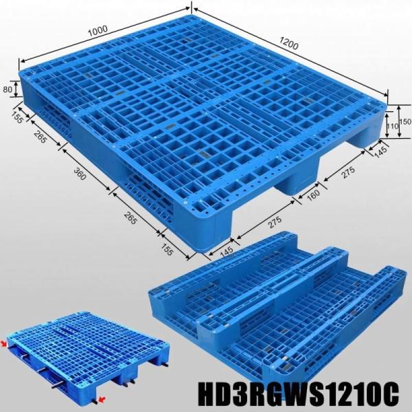 New low price grid Single Side Plastic Pallet with Reinforced for Racking
