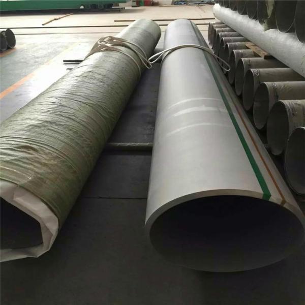 Nickel Alloy 200 2.4066 EFW Welded Pipe UNS N02200 ASTM B474 Standard