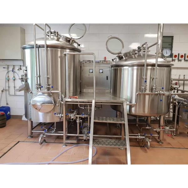 Commorcial Beer Brewing Machine beer manufacturing plant beer factory