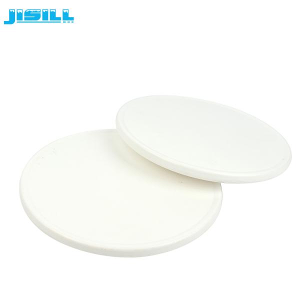 Round  Shape 860g  Ice Cooler Brick Long Lasting   For Frozen Food Transportation