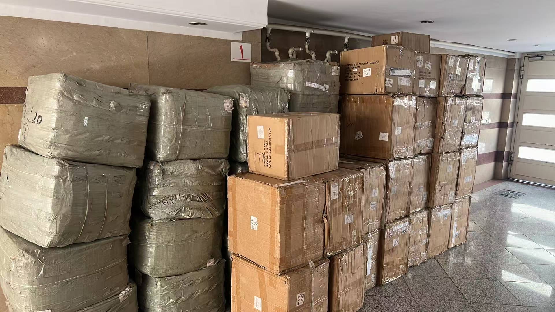 Dongguan TaiSuda International Freight Forwarding Co., Ltd.