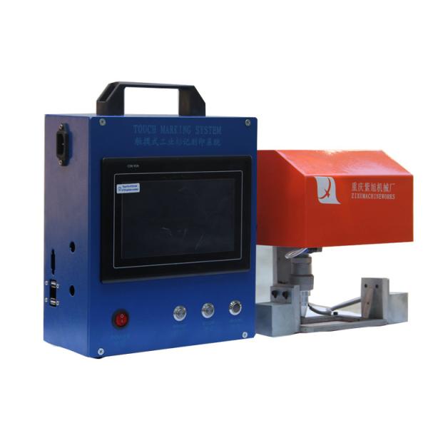 Mini Small Size Portable dot pin marking machine for vin number , Portable Dot Peen Marker