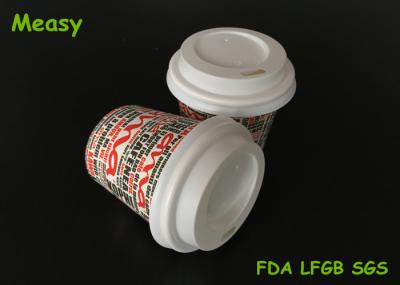 Small 4oz Disposable Paper Cup Lids / Coffee Cup Cover Free Sample Eco Friendly