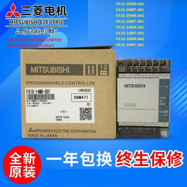 Original  Mitsubishi  PLC FX1S-30MR-001 20MR 14MR 10MR/MT