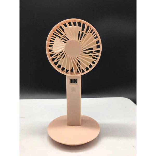 NEW Mini Rechargeable Portable simple and elegant appearance with battery display screen stand holder GK-MF01