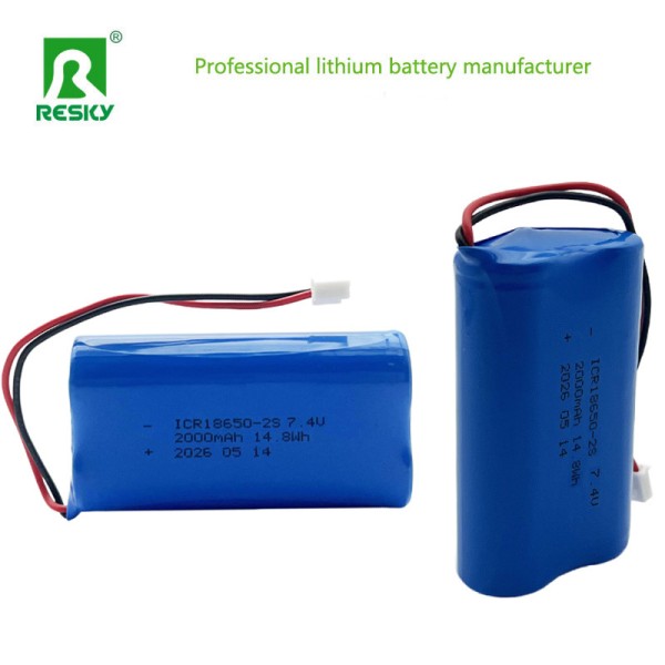 7.4V 2000mAh 18650 Lithium Ion Battery Pack Rechargeable Lithium Power Pack for Portable Devices