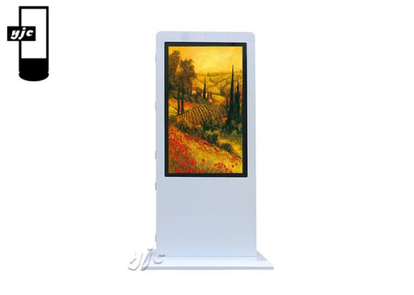 Wifi Ultra Slim With Tempered Glass Ad Digital Outdoor 65 Inch Floor Standing Lcd Touch Kiosk