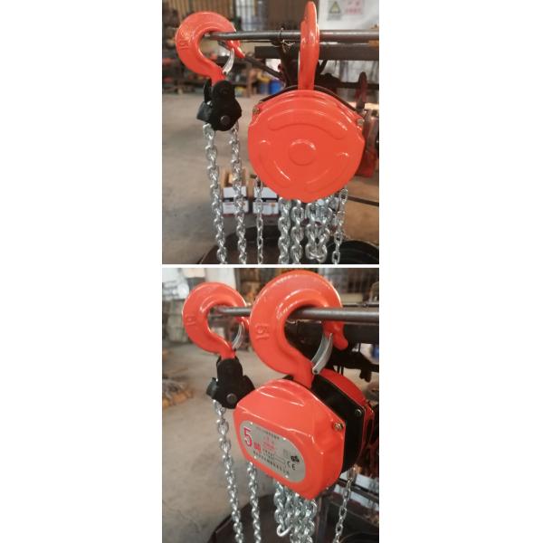 Cargo Load Manual Chain Block Lifting Hoist Equipment CE Steel 3m