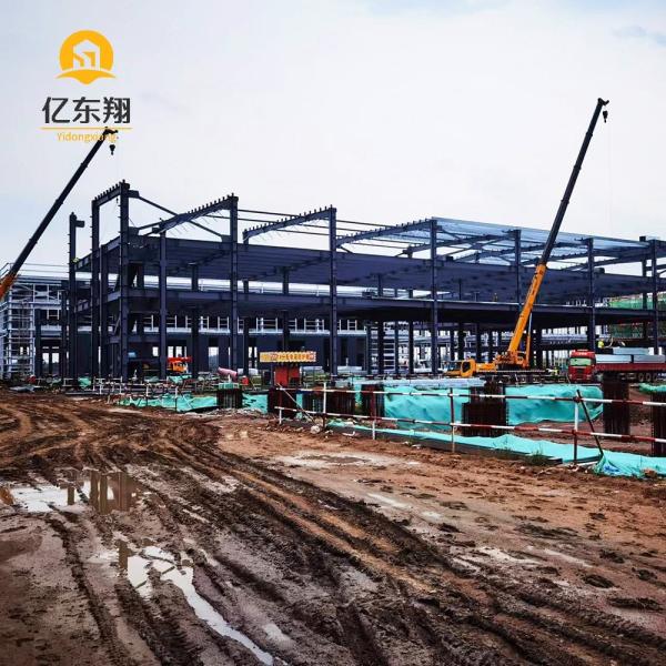 Prefab Steel Structure Warehouse with Large Span Design