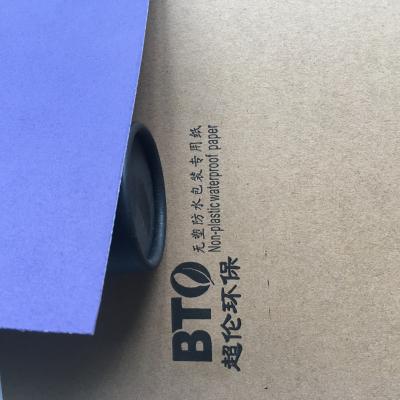 Thickness 35mil 40mil 46mil Recycled Anti Dust Rosin Paper For Painting