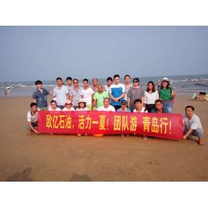 Oasis Oil Tools Co., Ltd（Oasis Well Screen Co.,LTD）