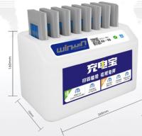 4.5A 240V Cell Phone Sharing Power Bank Rental  power bank sharing station With 8 Slots