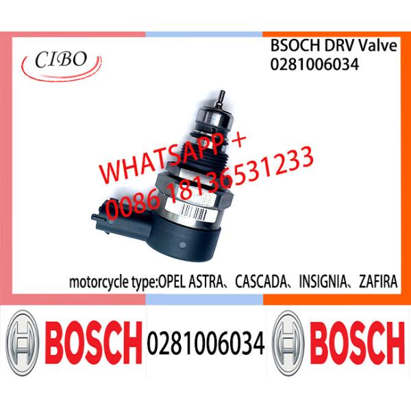 Модулирующая лампа 0281006034 клапана 0281006034 BOSCH DRV для、 ZAFIRA INSIGNIA、、 CASCADA OPEL ASTRA