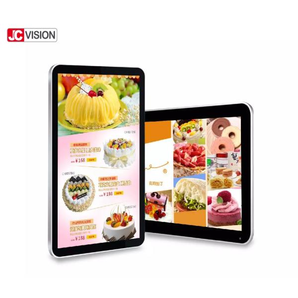 Quad Core Indoor Digital Signage Displays LCD Wall Mounted Digital Signage