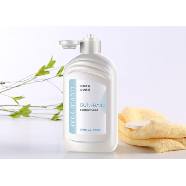 28/410 Dosage Quantitative Kitchen Soap Dispenser Pump With Plastic Cap