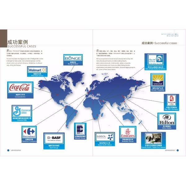 Напряжение 380V/220V Ледовый станок на морском судне 40 тонн в день
