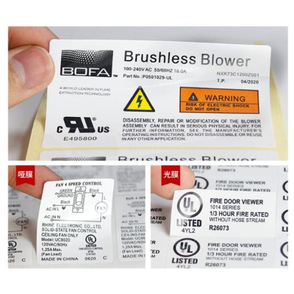 Printing Matte Silver Sticker PET Aluminium Foil Labels With Dump Film