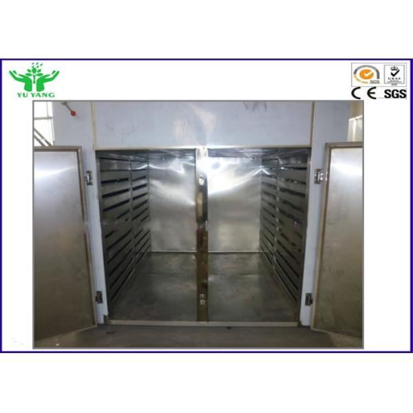 Камера экологического теста ИСО 9001/сушить гель кремнезема в печи 60-480 Кг/Х емкости