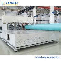 Extrudeuse de tuyaux en PVC : Équipement de production de tuyaux en plastique pour le drainage municipal