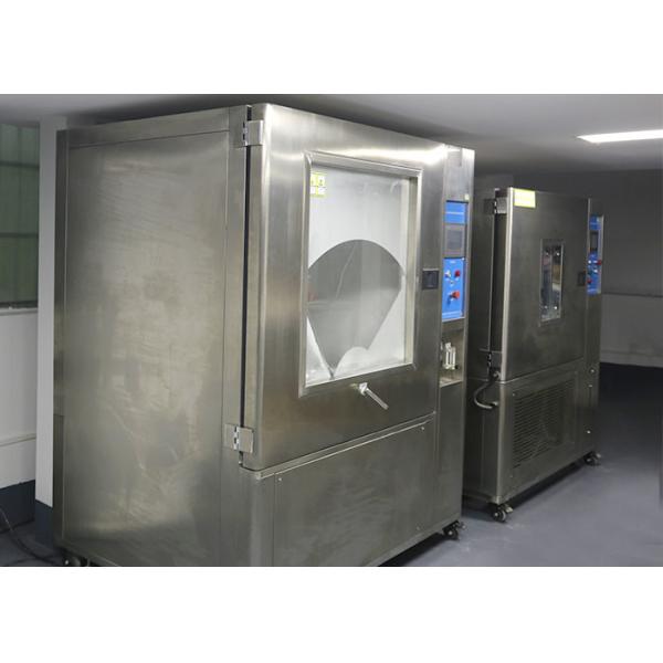 Камера теста влажности температуры 225L IEC 60068 повсюду климатическая