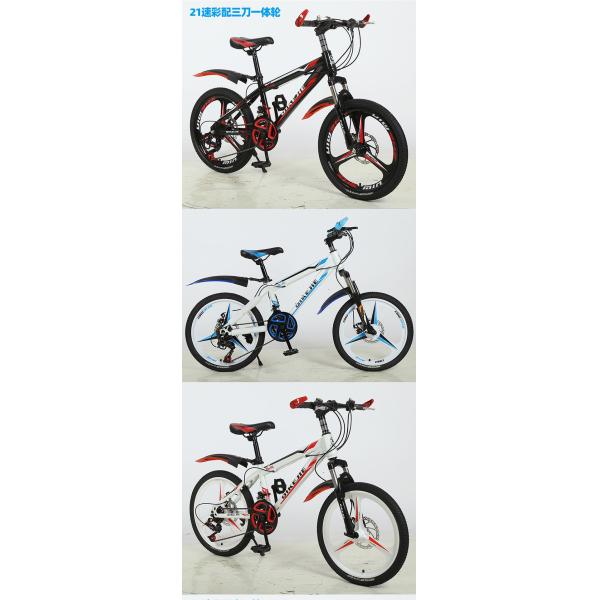 20 pouces de vélo pour enfants confortables à manœuvre de déglutition vélo de montagne pour enfants pour garçons