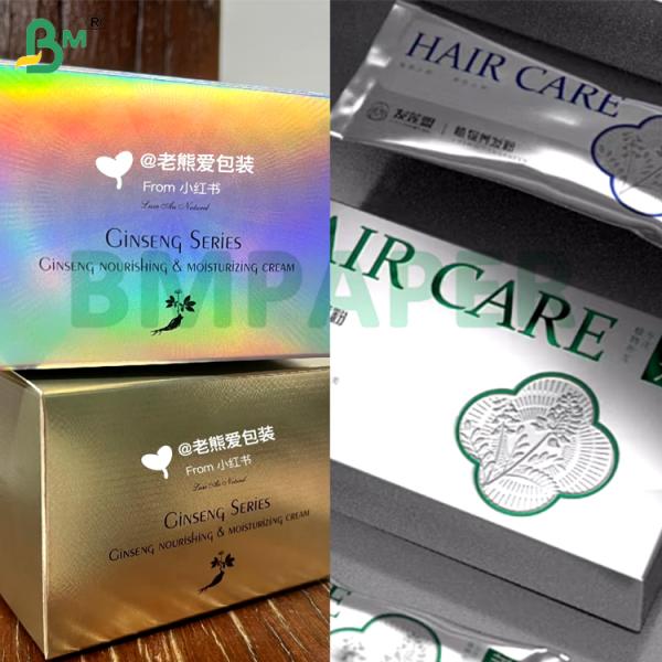 68g 70g High Stiffness & Foldability Silver Metalized Board For Cosmetic Packaging Luxury packaging