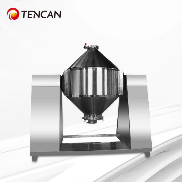 Tencan 5-300L 研究室/工業用二重円錐ミキサー - 高効率 & 低エネルギー消費