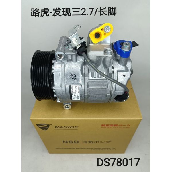 Auto AC Conditioning Compressor For Land Rover Discovery III 2.7 LR014536 V8